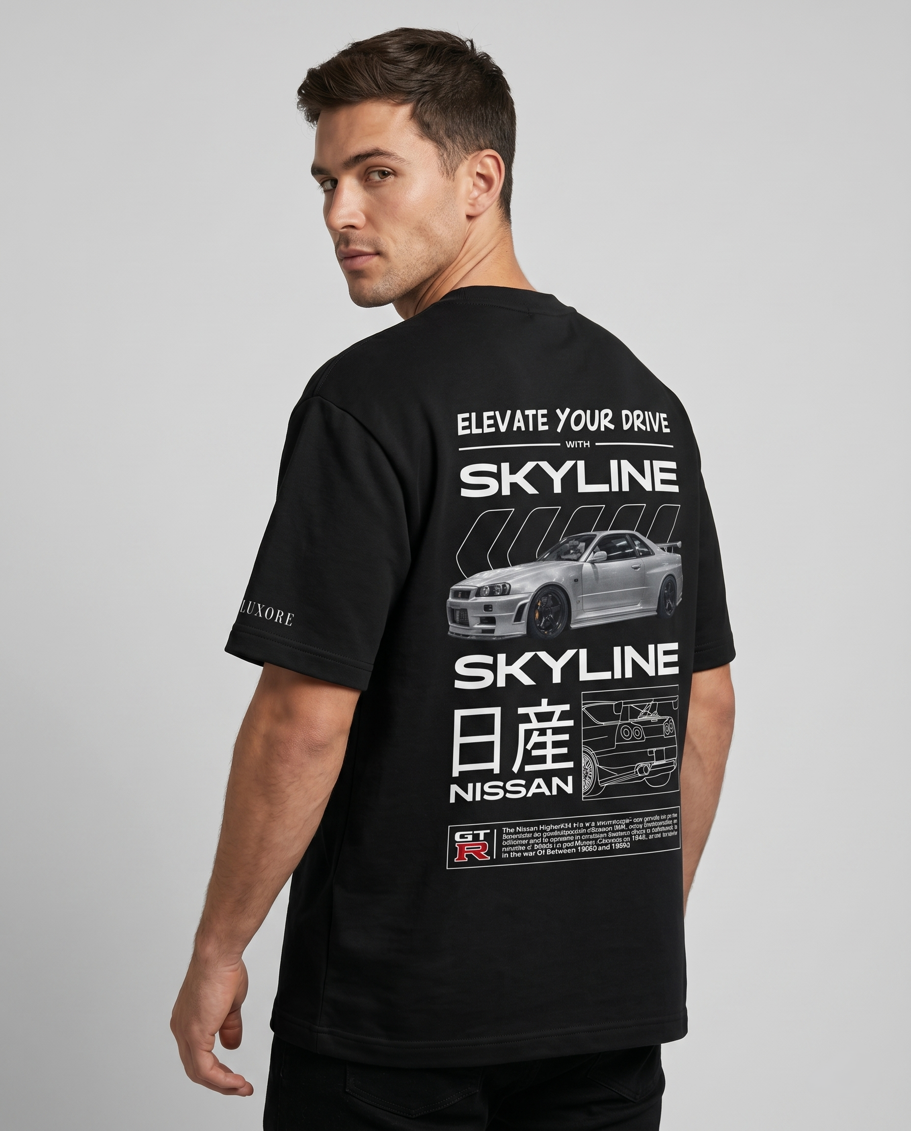 SKYLINE NISSAN R33 GTR PRINTED T-SHIRT